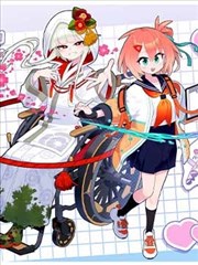 漫画星辰变